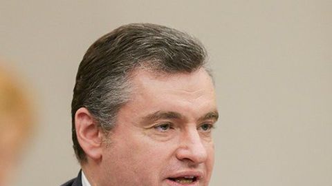 Слуцький Леонід Едуардович