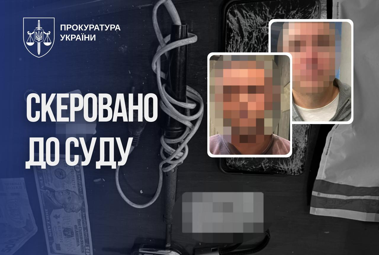 The case of abduction and torture of an entrepreneur was brought to court