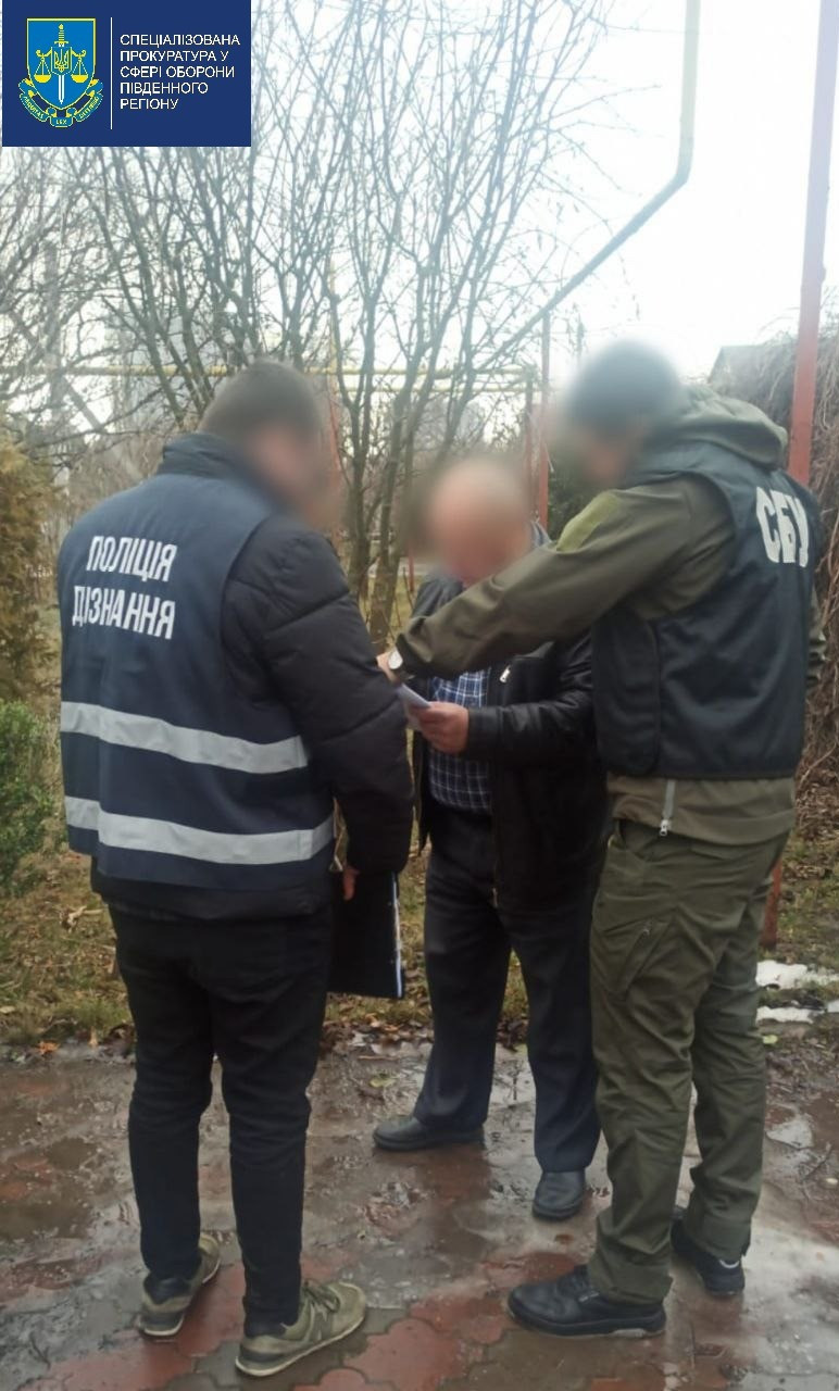 На Миколаївщині судитимуть підприємця, який самовільно зайняв понад 400 га земель оборони