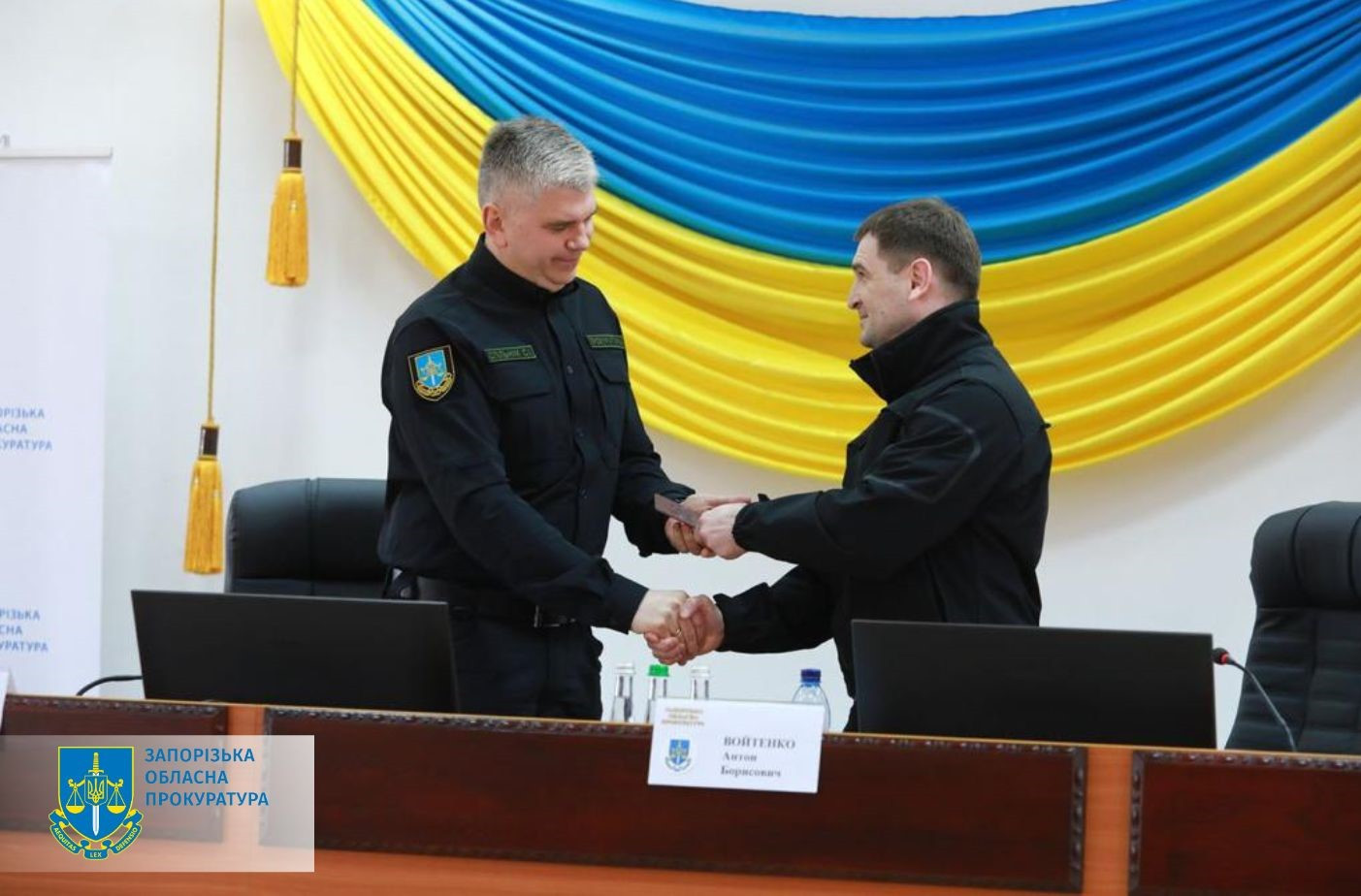Призначено нового керівника Запорізької обласної прокуратури