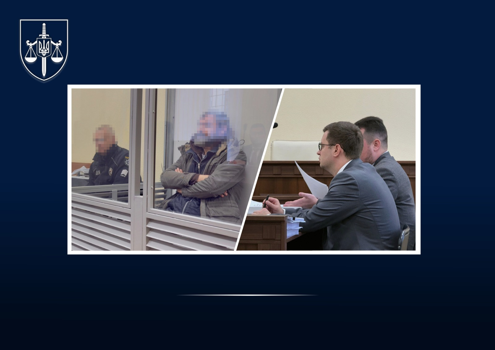 Печерський суд залишив під вартою колишнього директора «Молодого театру», підозрюваного у зґвалтуванні неповнолітніх