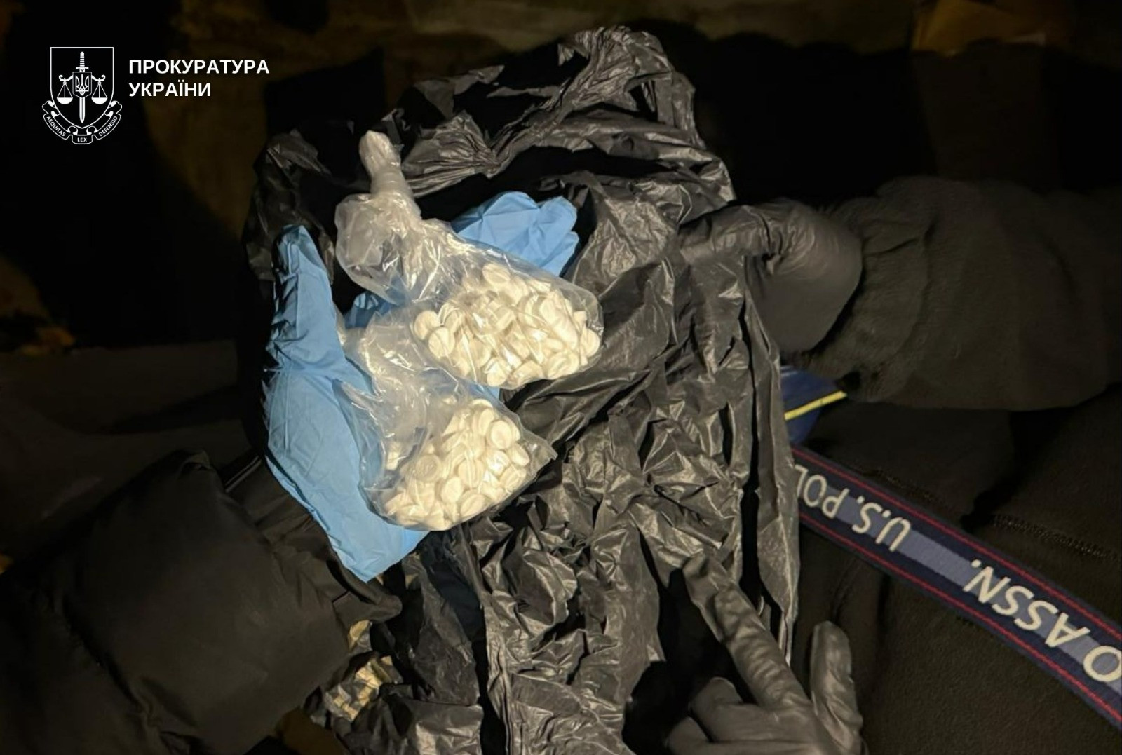 У Дніпрі перекрито канал збуту наркотиків до виправної колонії — чотирьом особам повідомлено про підозру