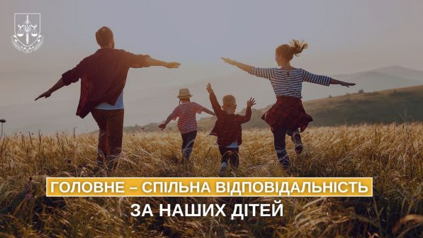 Juvenile prosecutors during September held almost 3.5 thousand preventive measures to prevent suicidal behavior of children and adolescents