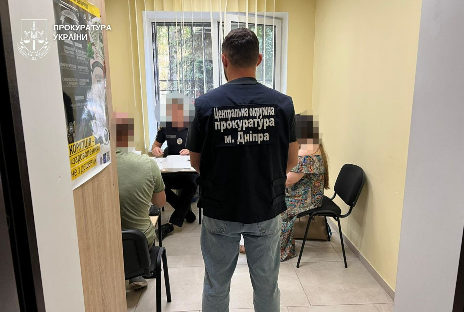 Судитимуть посадовицю міськради, через недбалість якої бюджет Дніпра втратив понад 7,5 млн грн