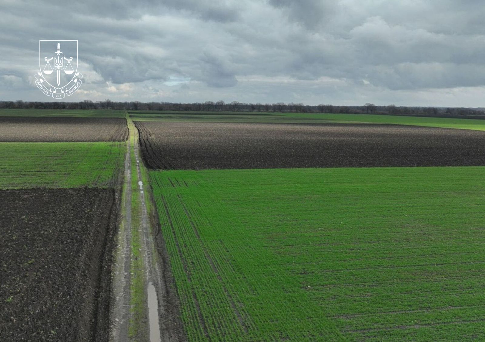 Protected land important for training and research in the agrarian field