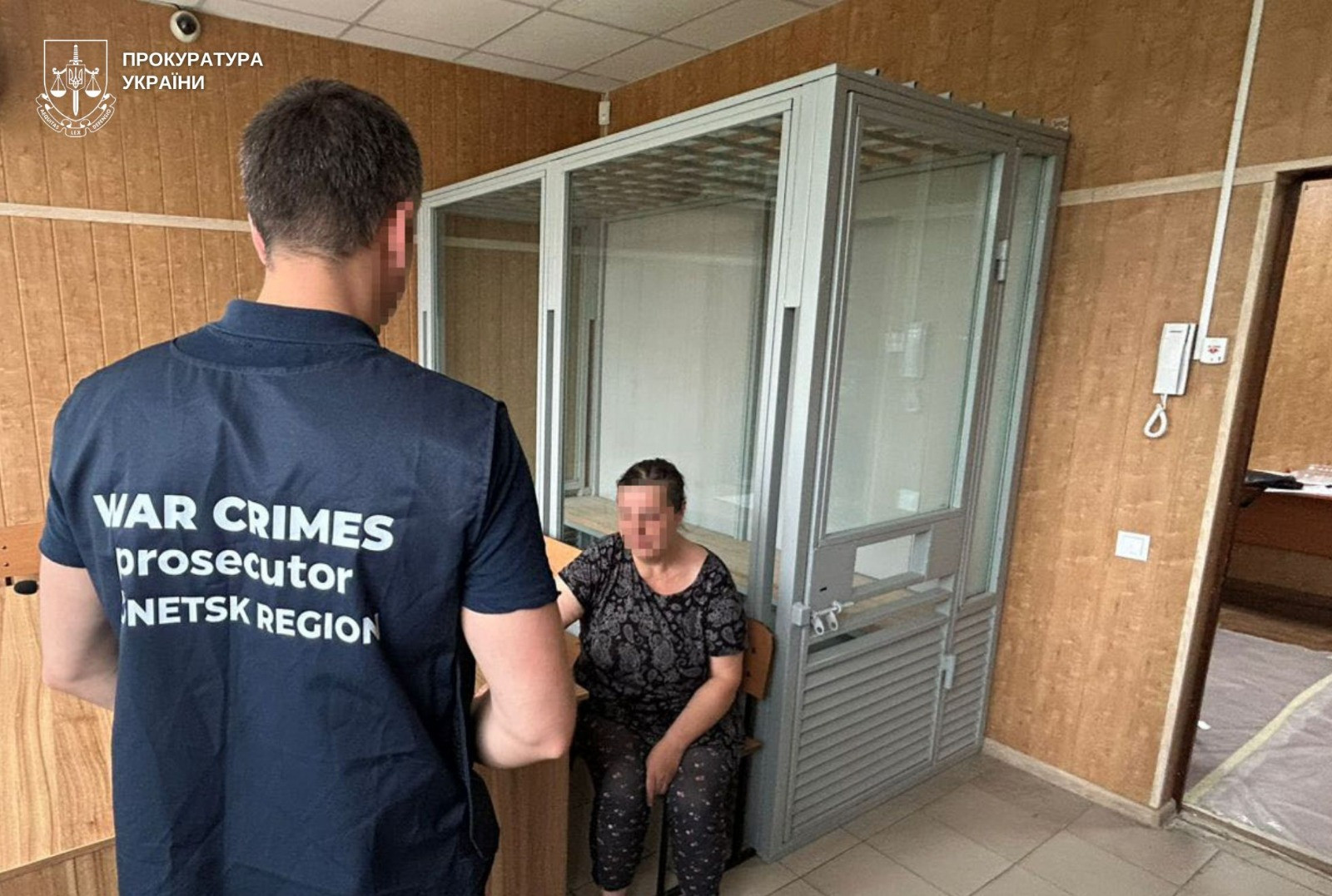 The court passed the verdict of the state traitor who leaked the positions of the Defense Forces in Sviatohirsk in Donetsk region