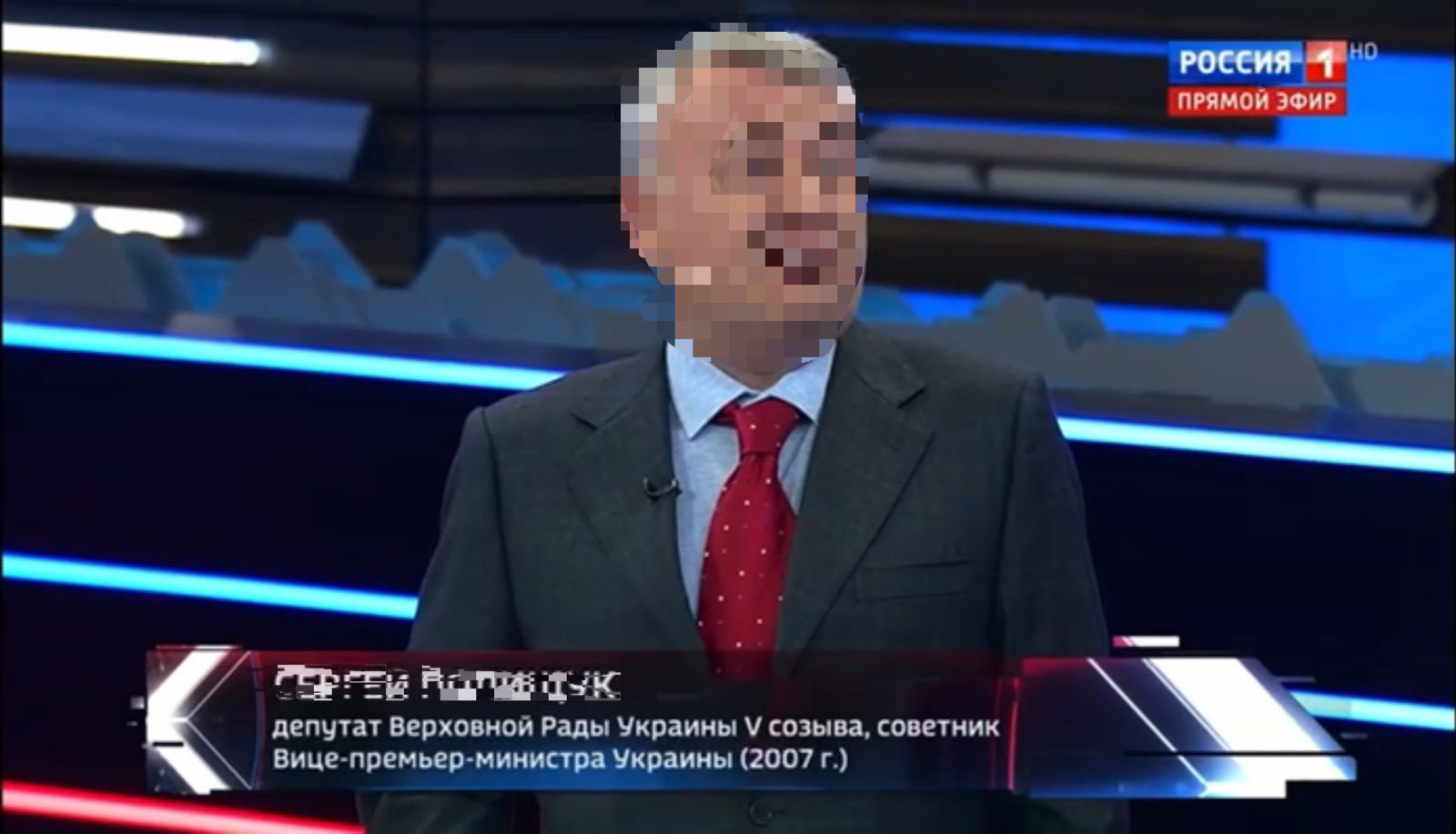 Народному депутату України V скликання повідомлено про підозру у держзраді та розпалюванні національної ворожнечі