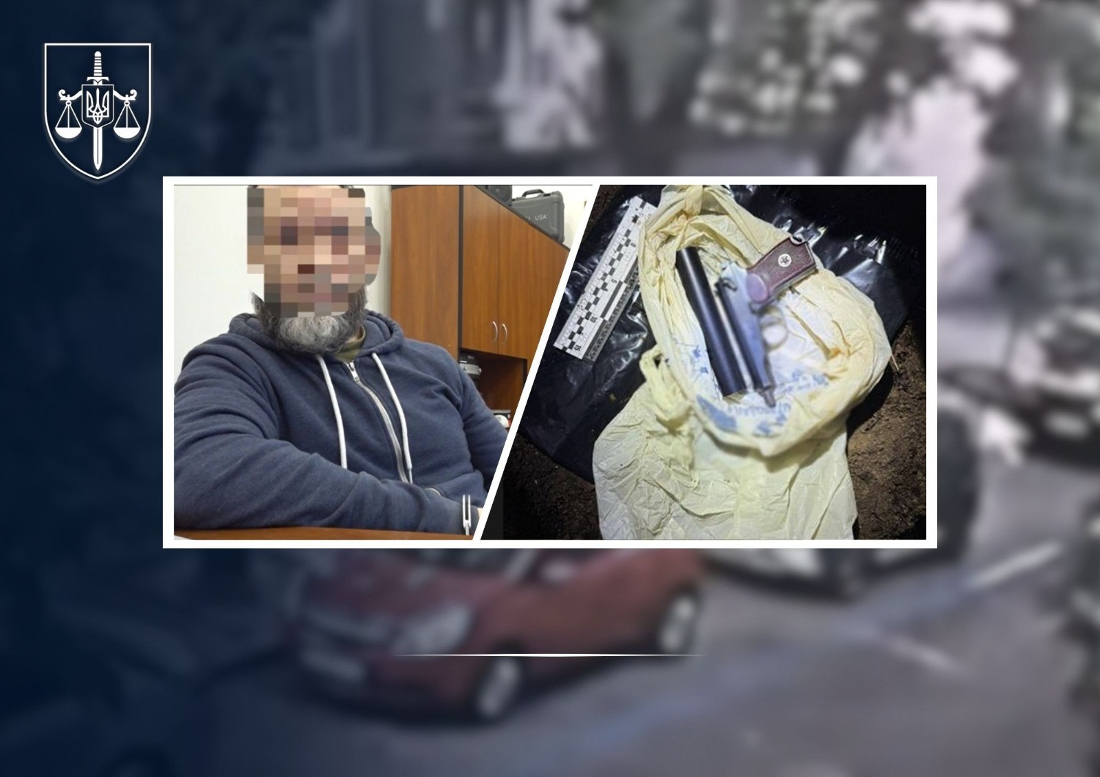 In the case of the murder of Andrii Parubiy, the suspect was informed of additional suspicion