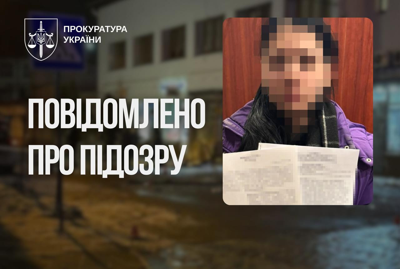 False call to the police before the terrorist attack in Lviv: residents of Kharkiv were informed of the suspicion