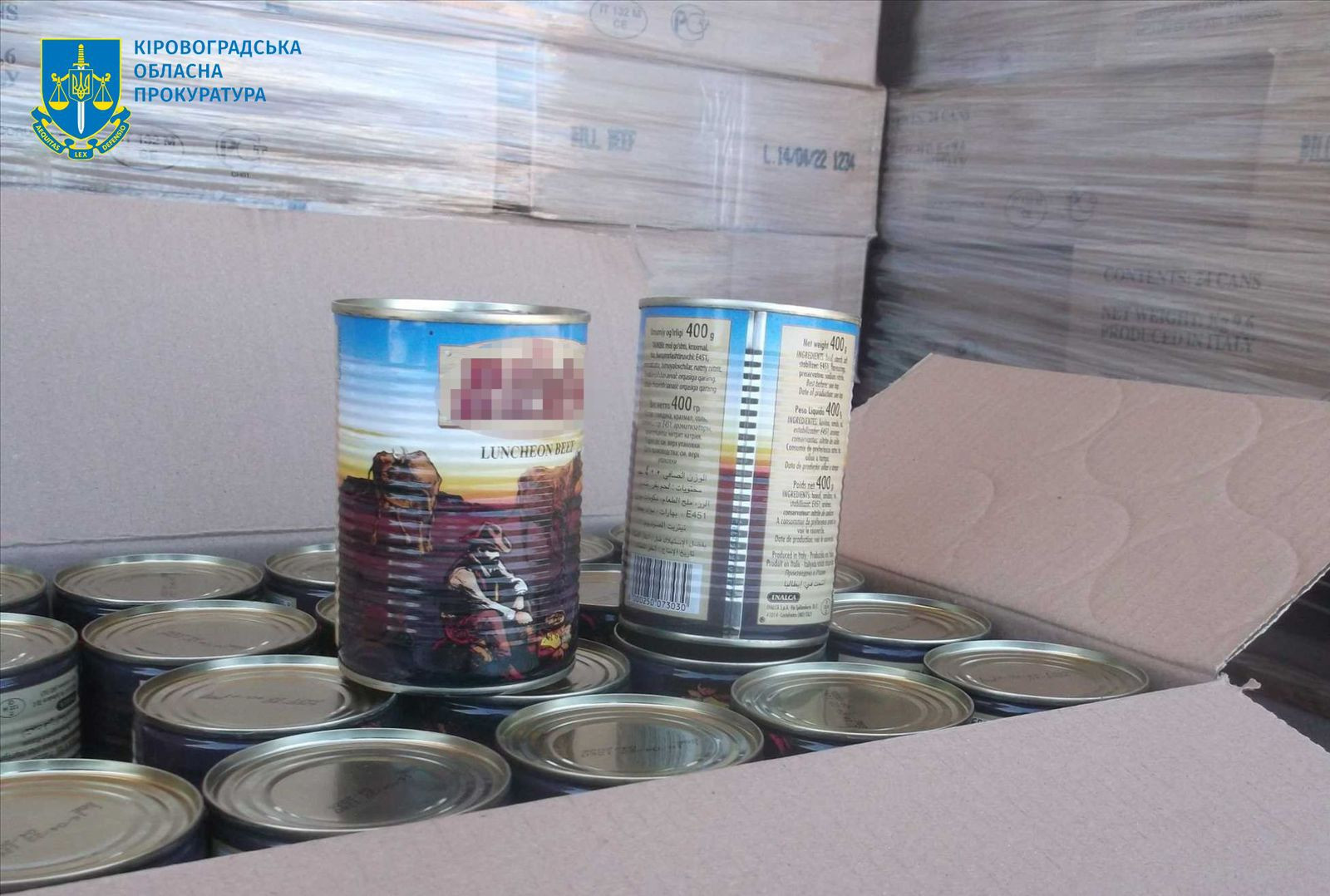 Supply of substandard canned food at the request of the Kirovograd Regional State Administration - losses to the state 13.8 million UAH. Prosecutors have transferred to the court the case of an extraordinary head of LLC
