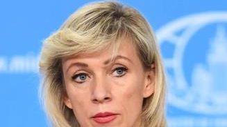 Захарова Марія Володимирівна