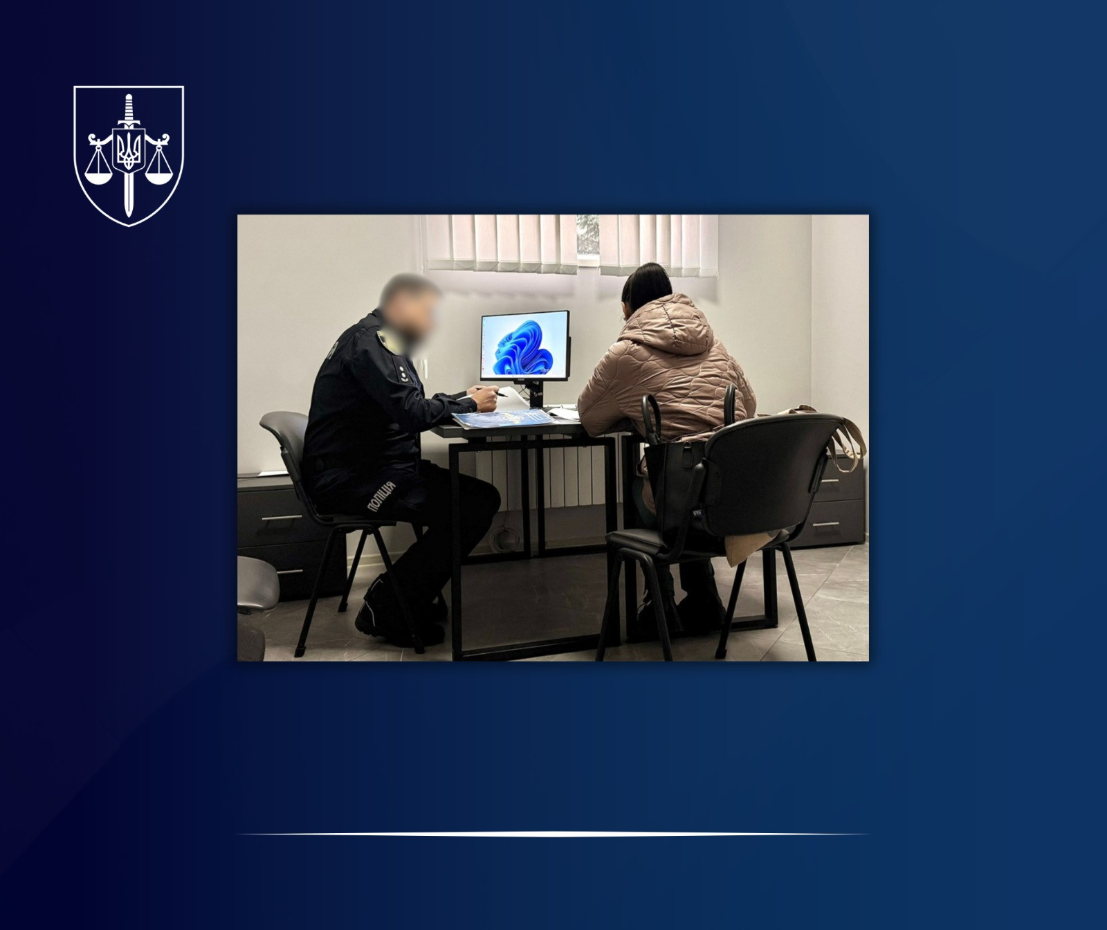 An official of the Children's Service in Zhytomyr Oblast is suspected of negligence, which led to the death of a mother and a young child