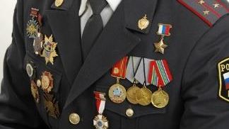 Пермінов Дмитро Сергійович