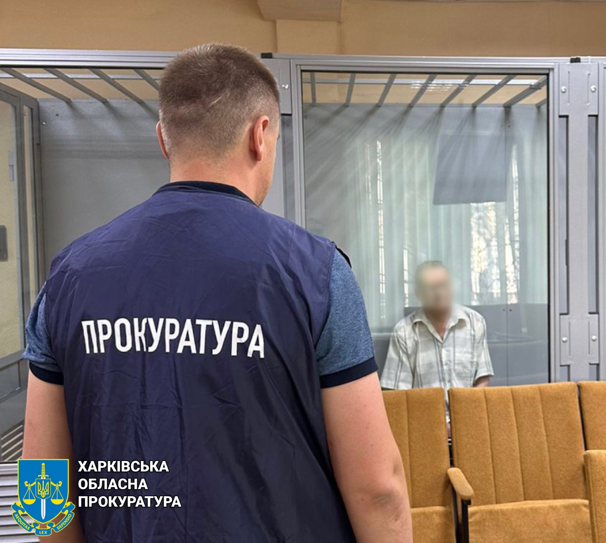 Зливав ворогу детальну інформацію про стан об’єктів енергосистеми України – викрито харків’янина