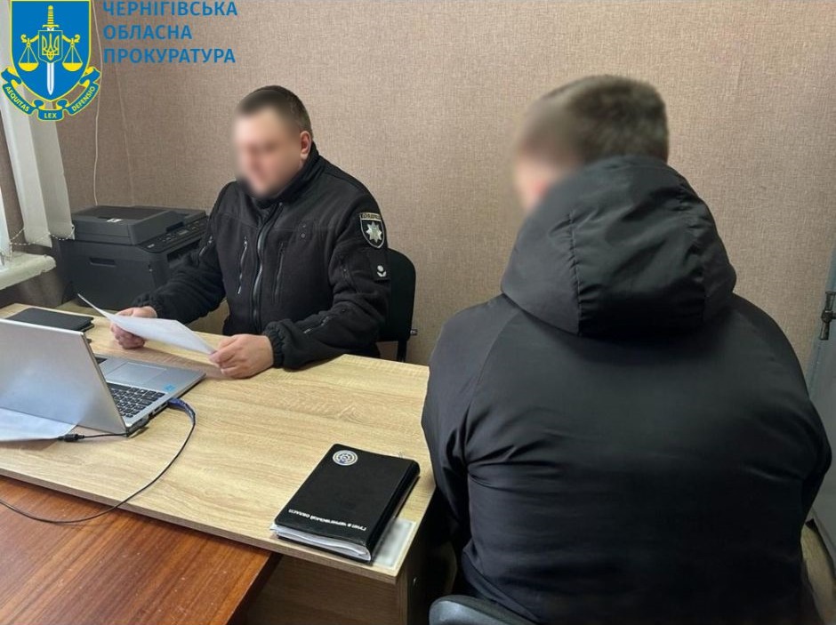 Ошукав матір загиблого військового на 1,5 млн грн – судитимуть жителя Чернігівщини