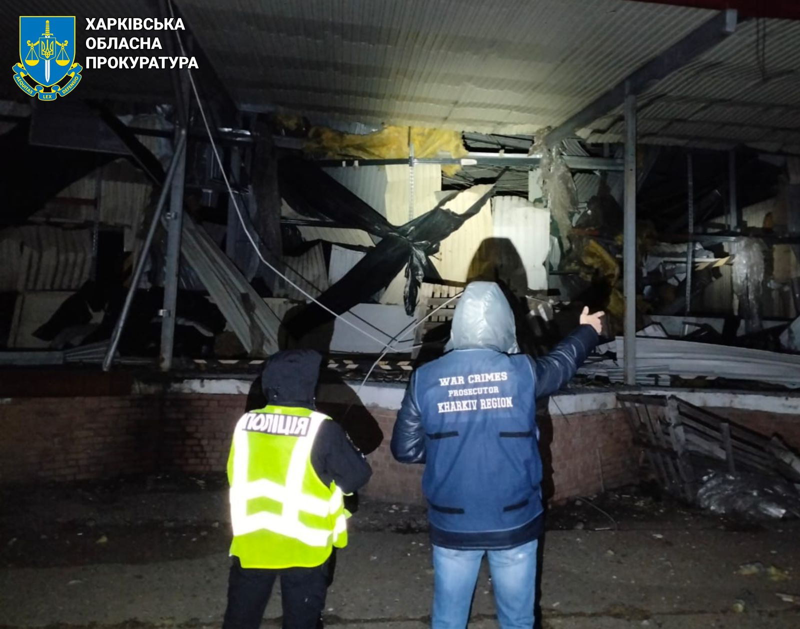 Ворог вкотре наніс удари по Харківщині –  прокурори задокументували наслідки