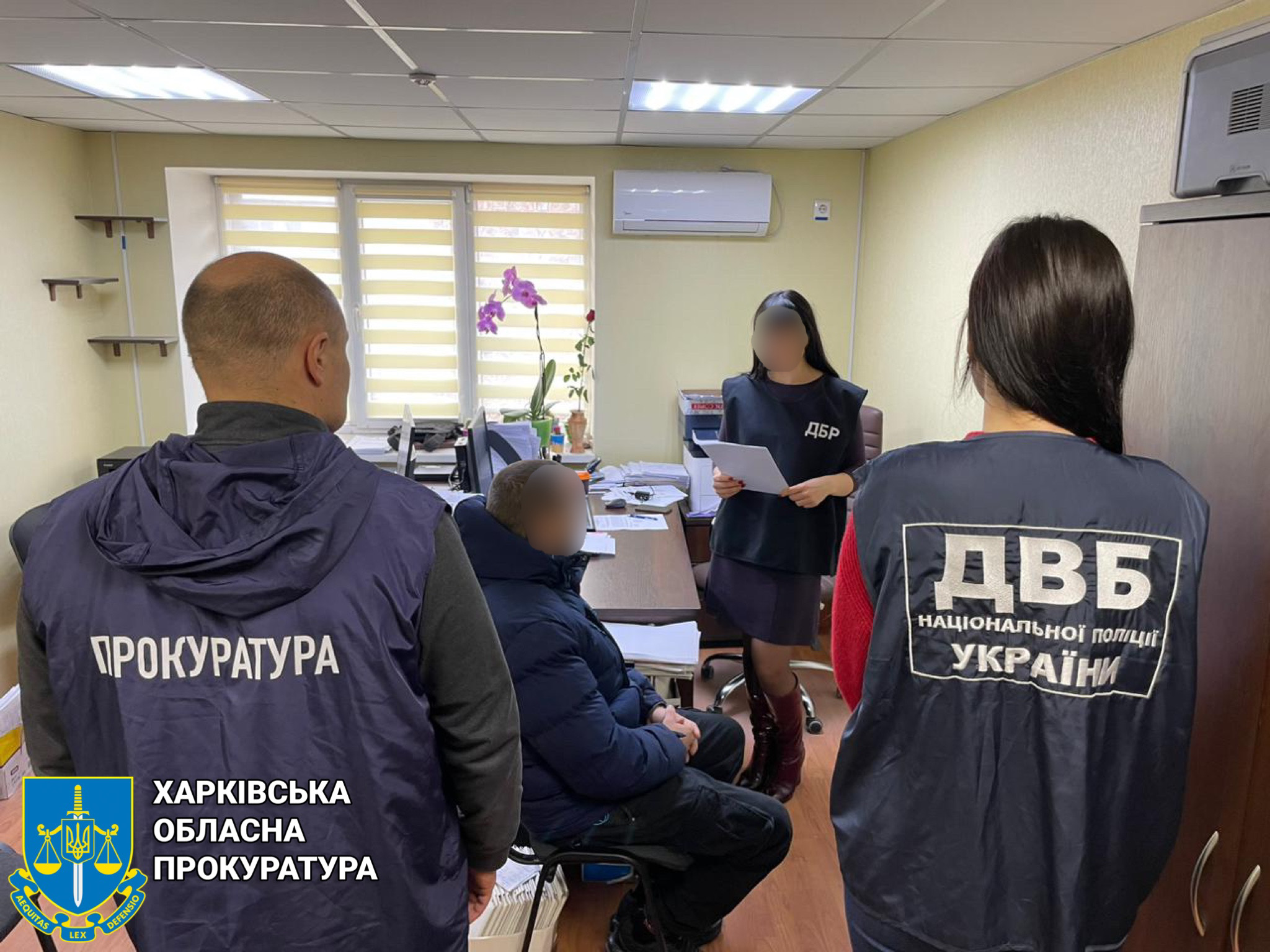 На Харківщині колишньому поліцейському повідомлено про підозру у держзраді