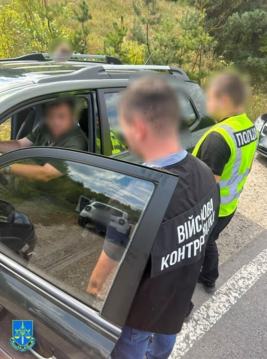 На Тернопільщині затримали експосадовця військкомату, який за 2 тис доларів США допомагав ухилитись від мобілізації