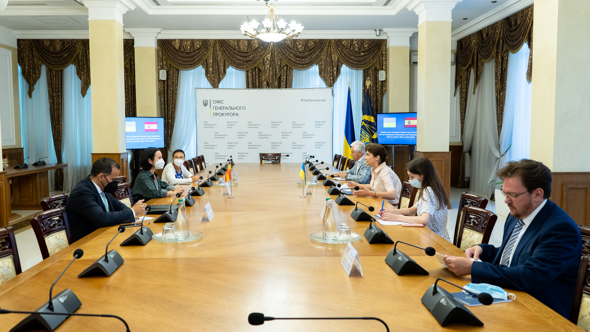 Генеральний прокурор зустрілася з Послом Іспанії в Україні (ФОТО)