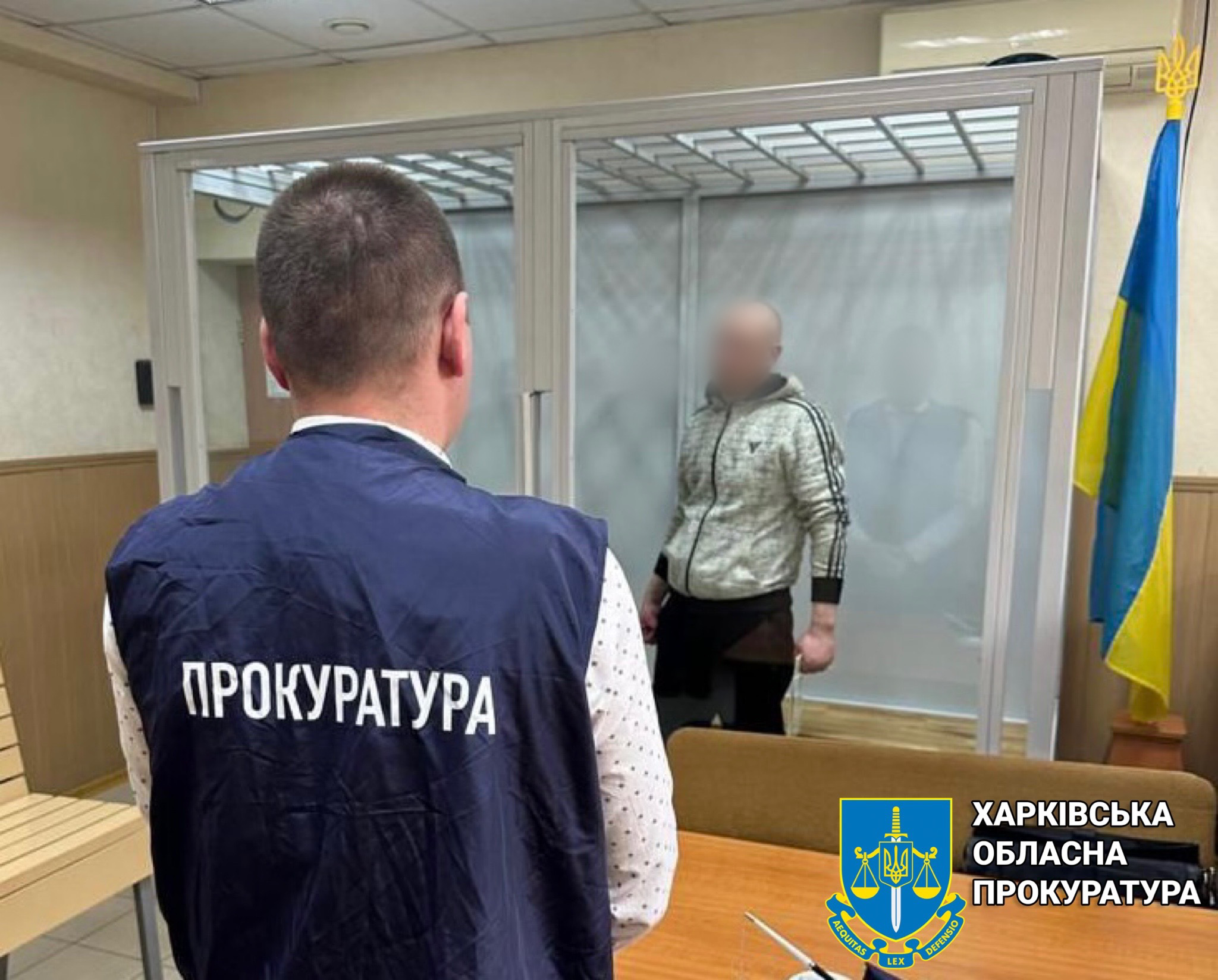 15 років за ґратами проведе зрадник, який передав окупантам координати розташування українських військових на Харківщині