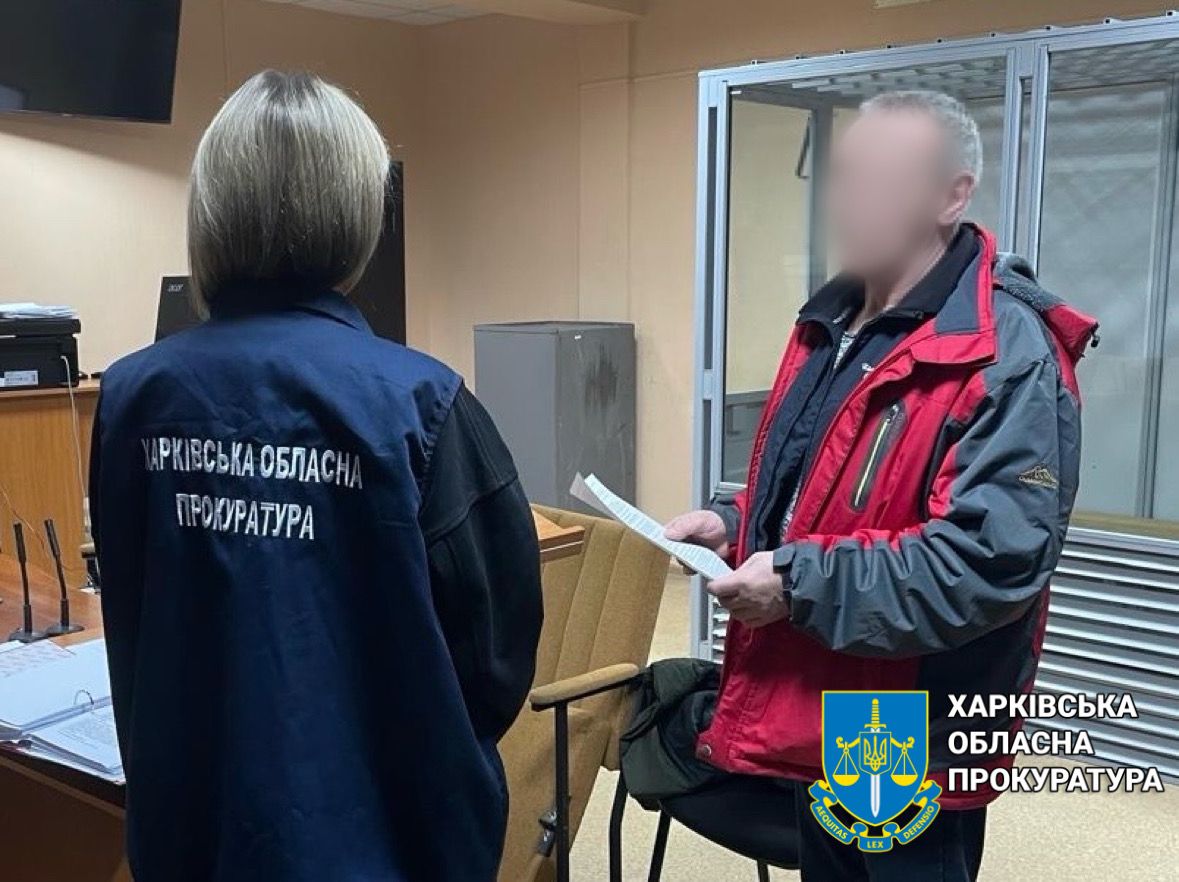 Зливали ворогу інформацію про місця дислокації українських захисників — у Харкові викрито лікаря-психотерапевта та спільника