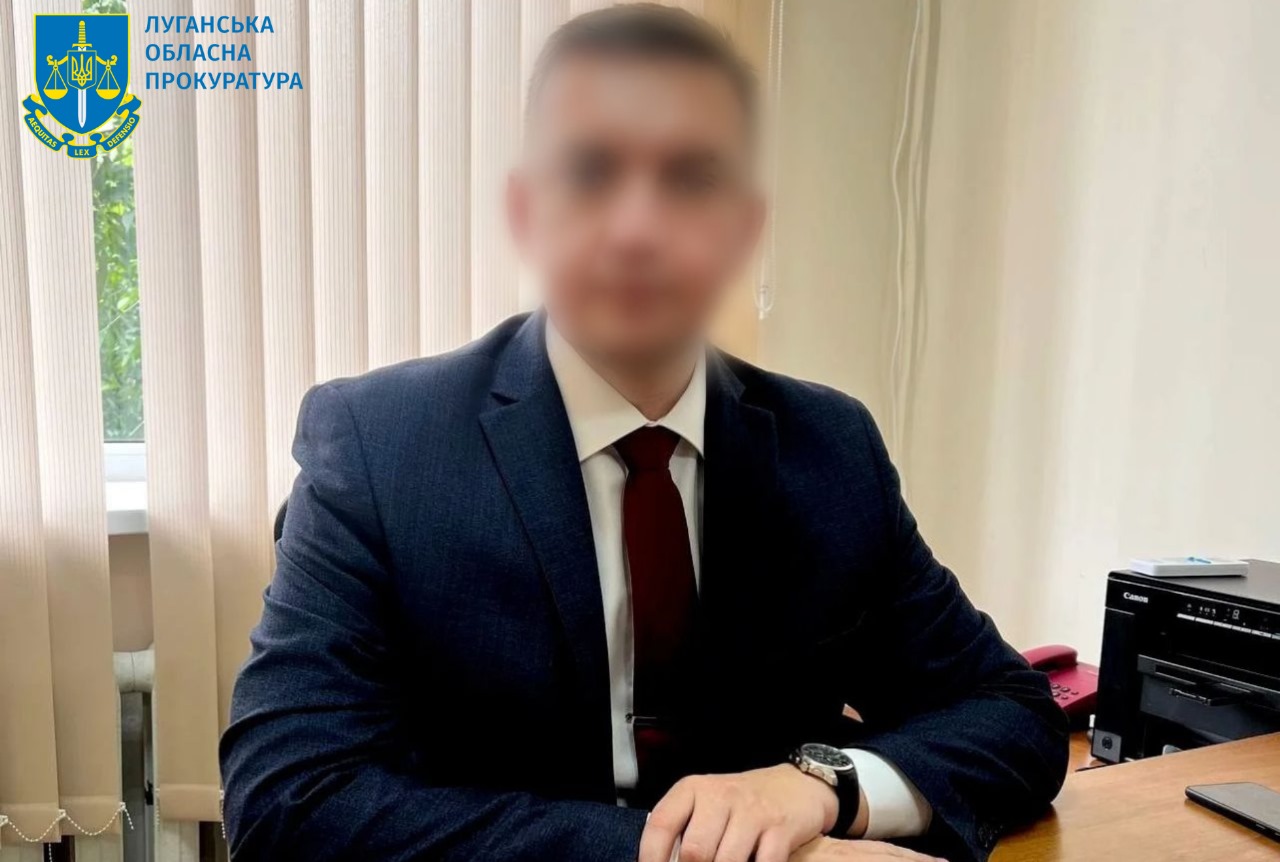 Повідомлено про підозру жителю Сєвєродонецька, який став «заступником міністра промисловості та торгівлі лнр»