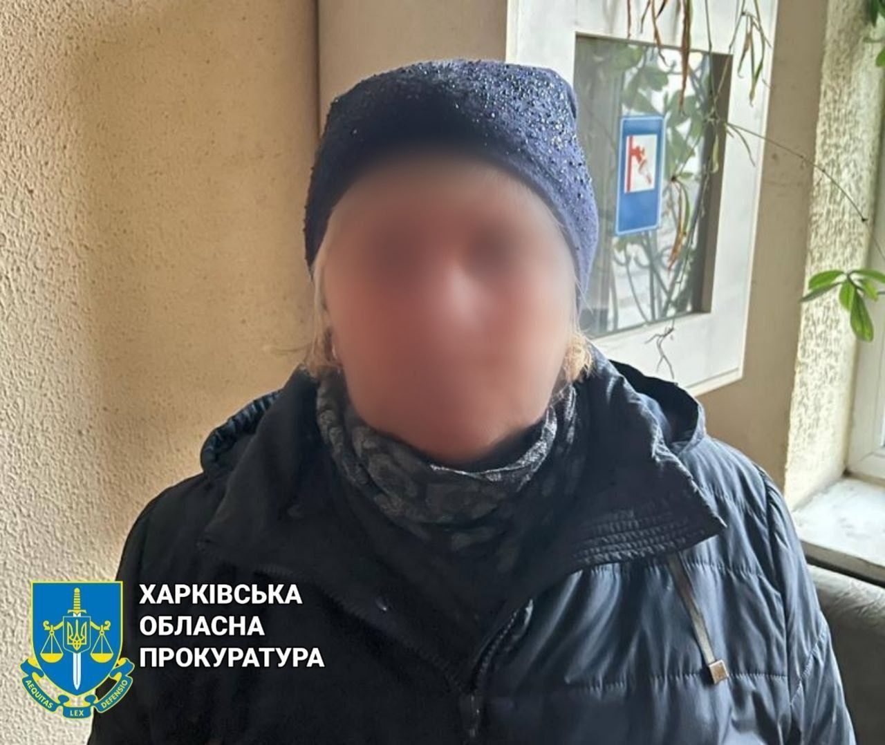 До 10 років за ґратами засуджено жінку, яка співпрацювала з ворогом під час окупації Куп’янщини