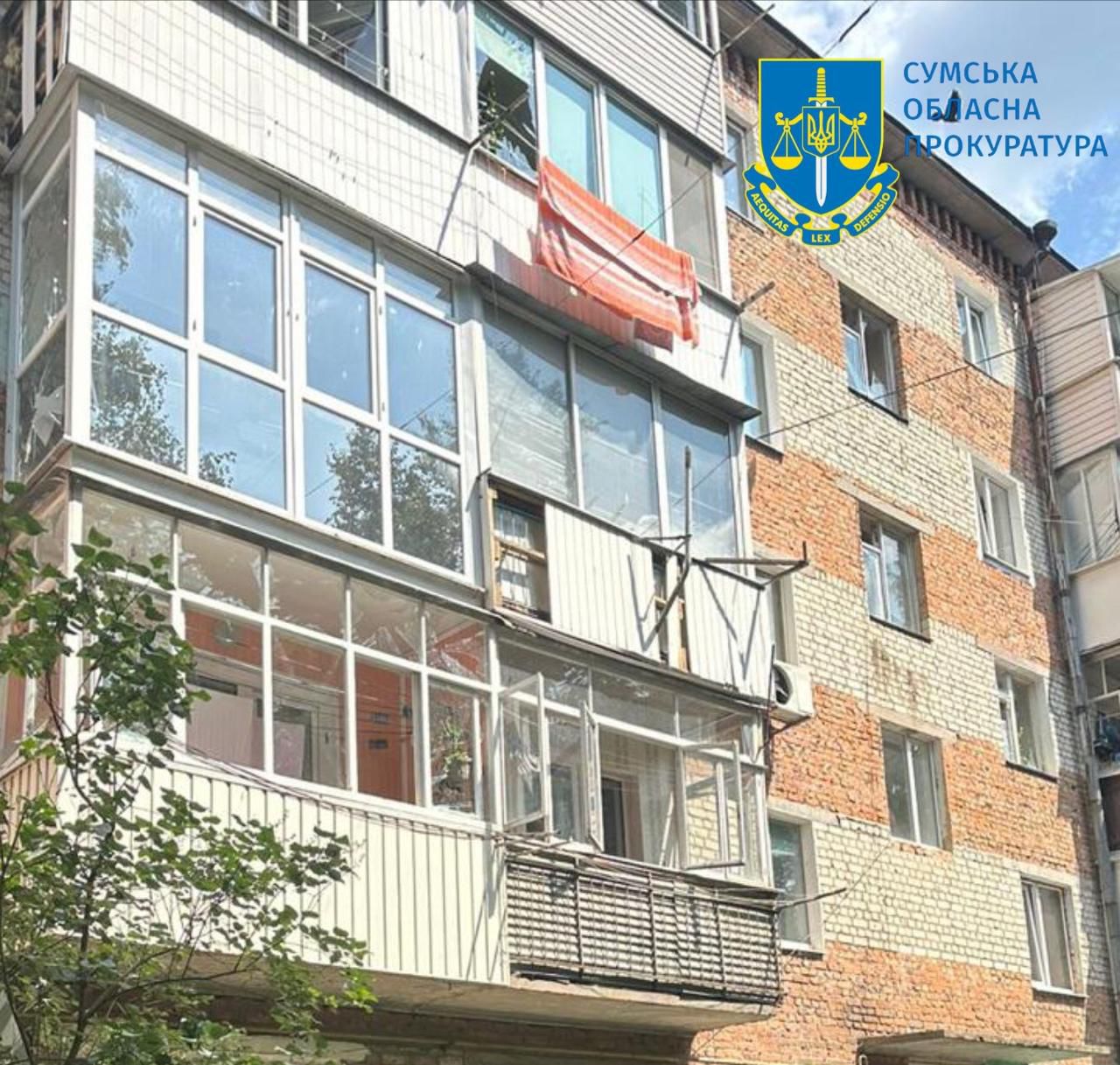 Ворог з РСЗВ ударив по центру м. Глухів на Сумщині, загинув 14-річний хлопчик, ще 12 людей поранено – розпочато провадження