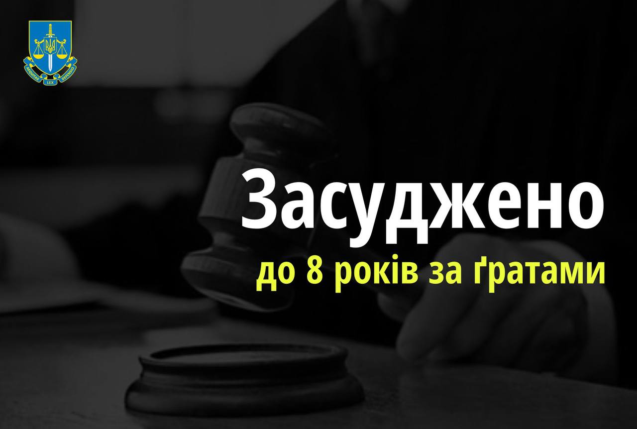 До максимального покарання – 8 років за ґратами – засуджено жителя Волині за розбещення двох малолітніх дівчаток