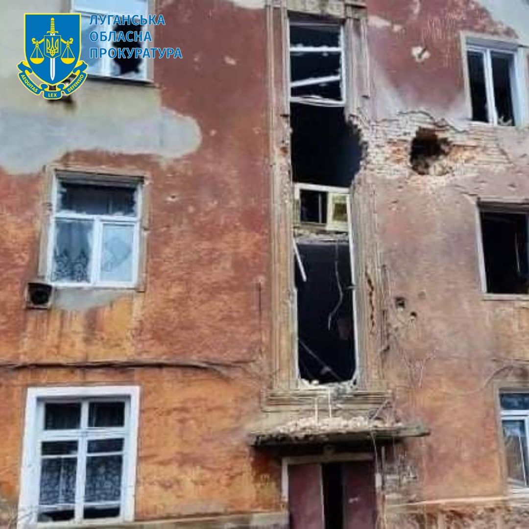 Обстріл мирного населення у м. Попасна на Луганщині – розпочато провадження