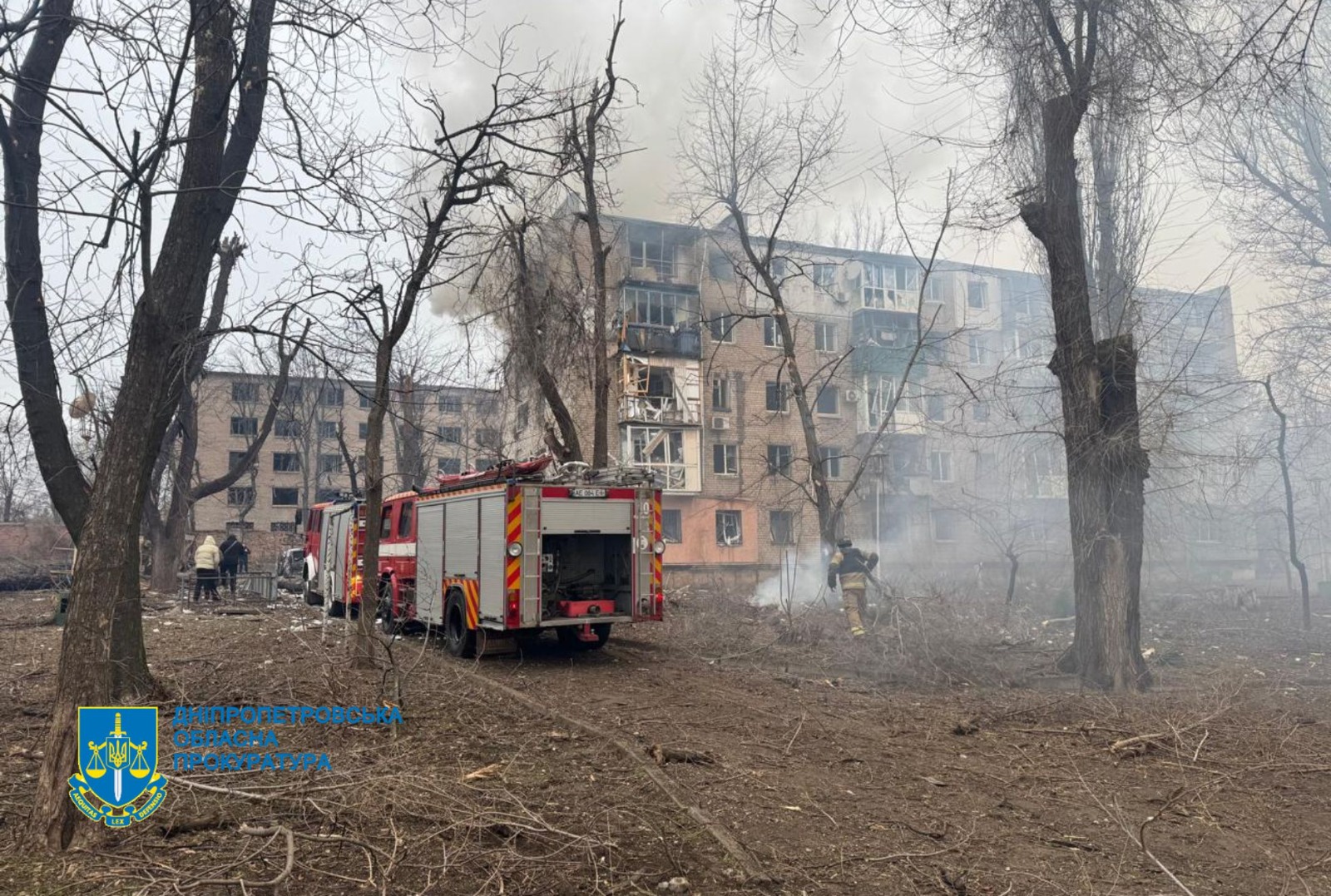 Четверо загиблих і шестеро постраждалих внаслідок ракетної атаки по Кривому Рогу – розпочато розслідування