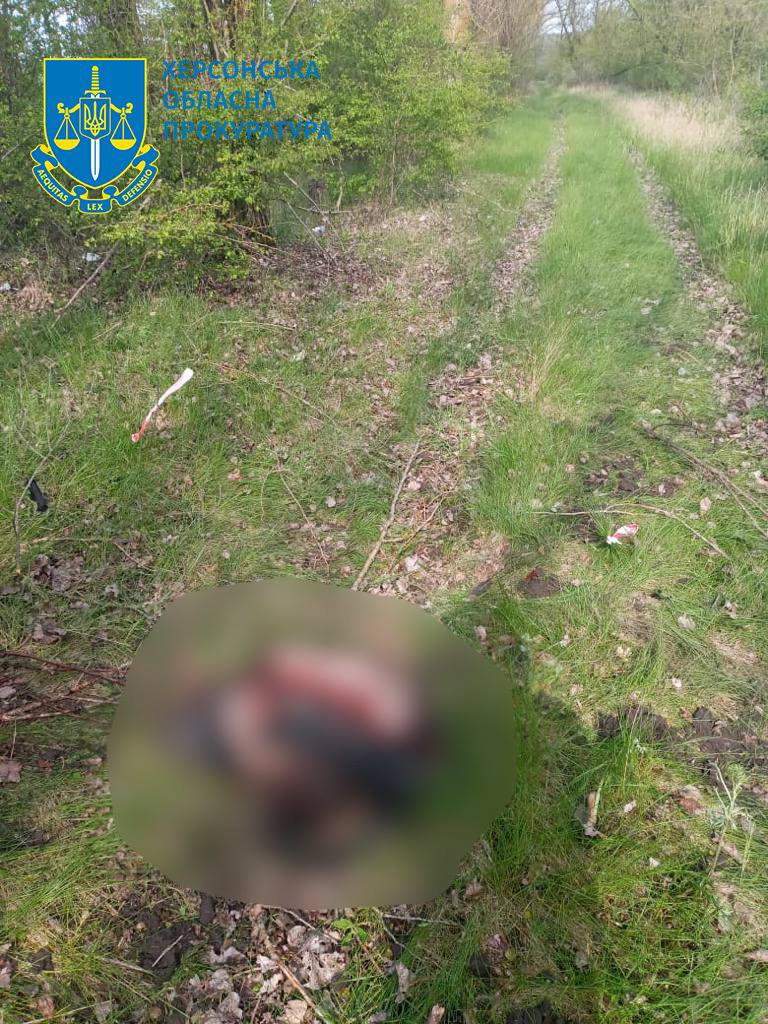 На Херсонщині чоловік підірвався на ворожій міні – розпочато провадження