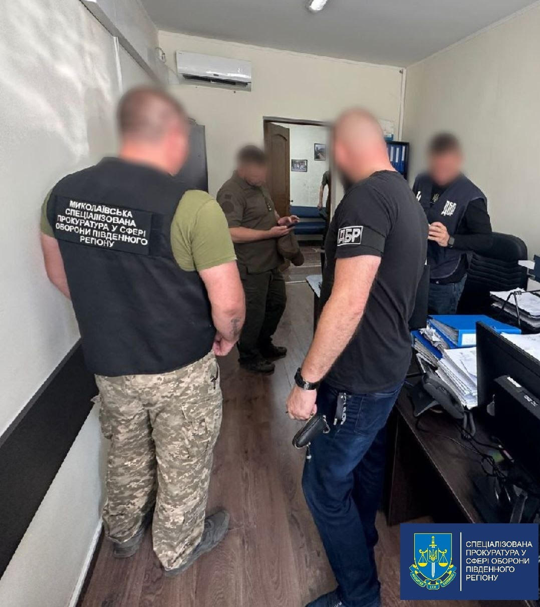 На Миколаївщині командиру батальйону повідомлено про підозру у перевищенні повноважень та зловживанні владою
