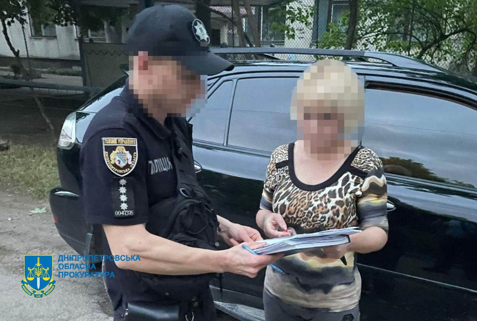 На Дніпропетровщині колишнього бухгалтера ліцею підозрюють у заволодінні понад 1 млн грн бюджетних коштів
