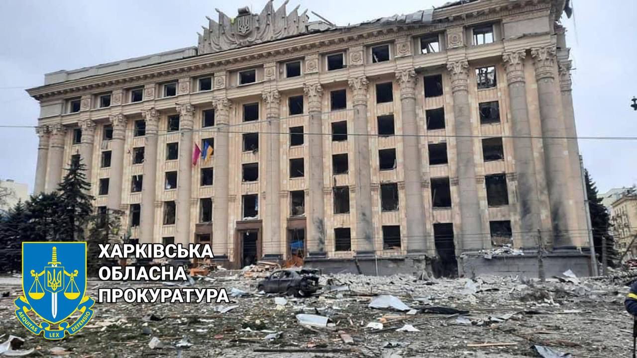Обстріл Харківської ОДА - розпочато досудове розслідування