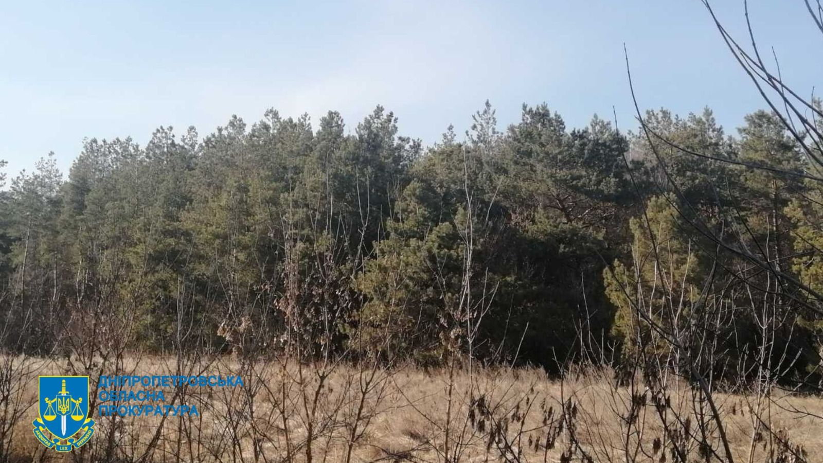 За втручання прокуратури на Дніпропетровщині попереджено вибуття з державної власності земель ландшафтного заказника «Бакаї»