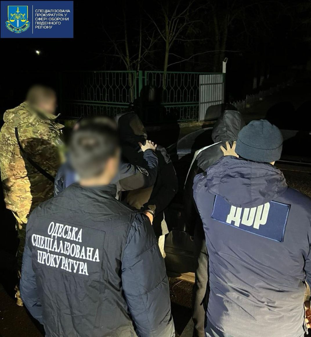 На Одещині викрито прикордонника та військовослужбовця РТЦК та СП, які одержали 7000 доларів США за сприяння в уникненні мобілізації