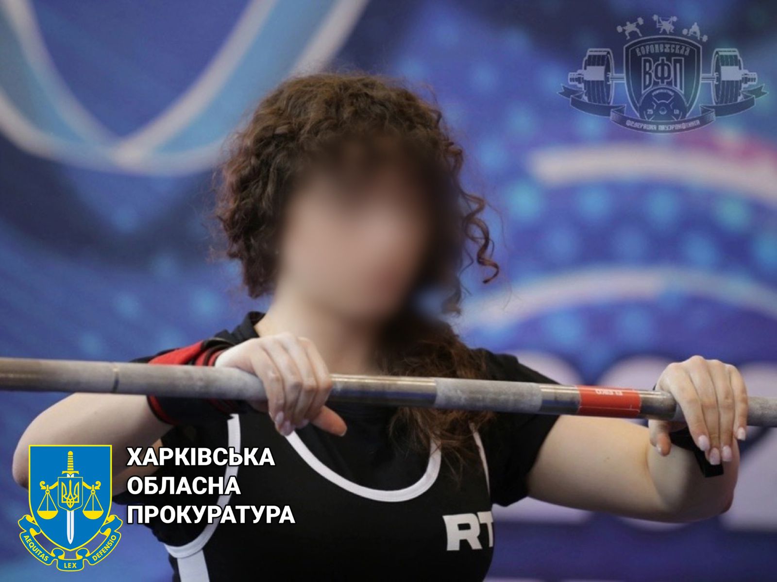 Українській спортсменці повідомлено про підозру у виправдовуванні збройної агресії рф