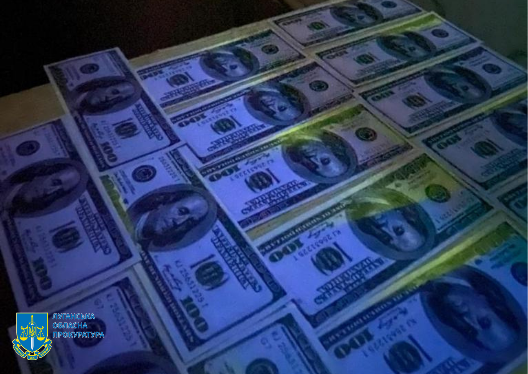 2000 доларів США за непритягненя підприємця до адмінвідповідальності – на Луганщині викрито інспектора Держпраці