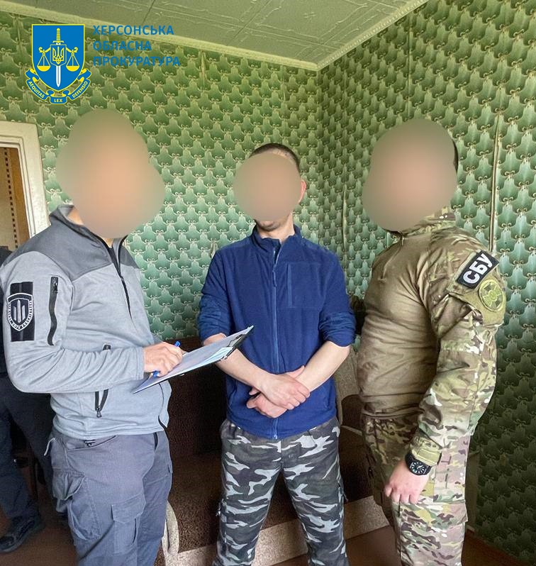 Зрадив присязі та пішов на службу до окупантів - повідомлено про підозру у держзраді колишньому пенітенціарнику