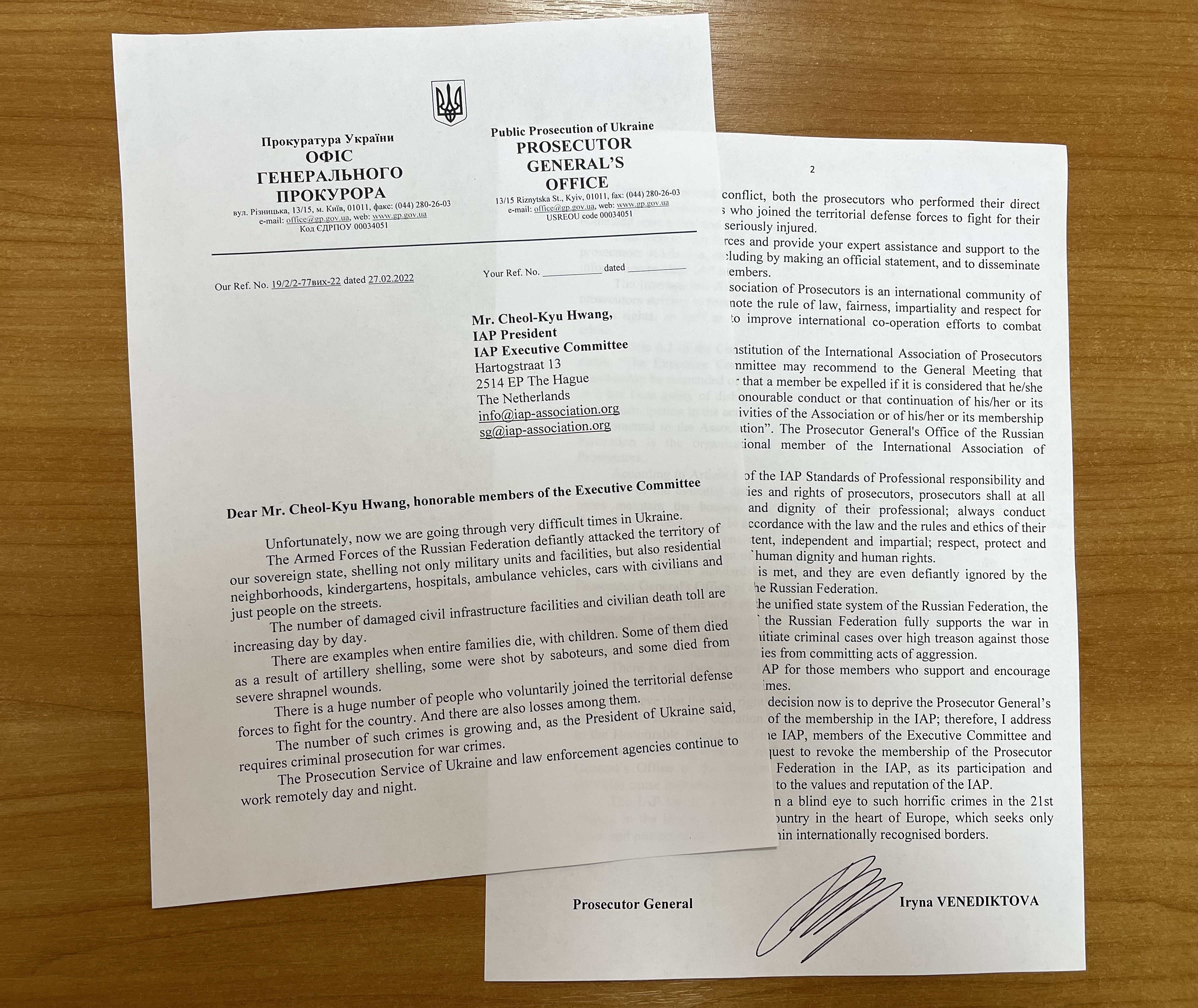 Офіс Генерального прокурора закликав Міжнародну Асоціацію Прокурорів позбавити Генпрокуратуру РФ членства