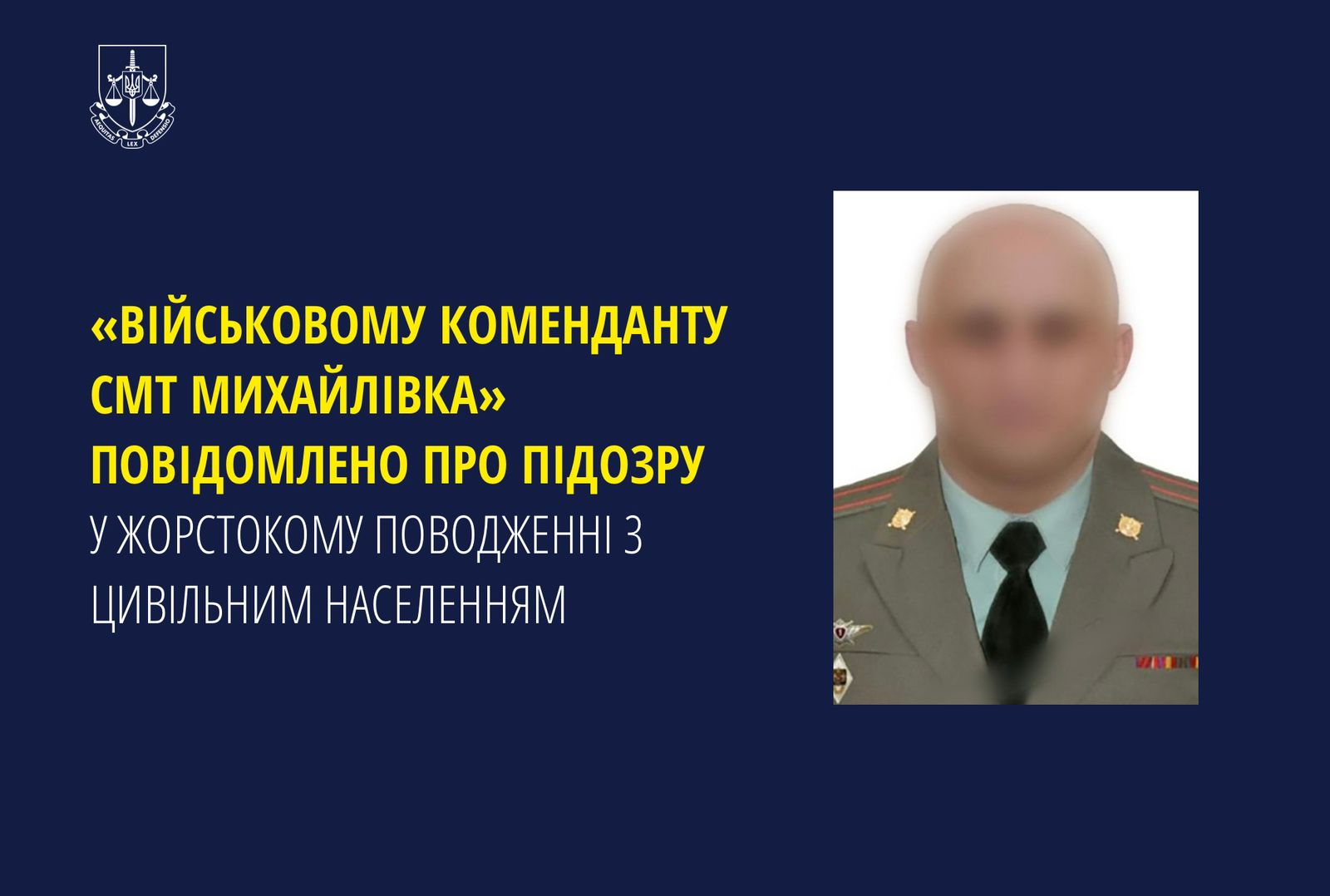 «Військовому коменданту смт Михайлівка» повідомлено про підозру у жорстокому поводженні з цивільним населенням