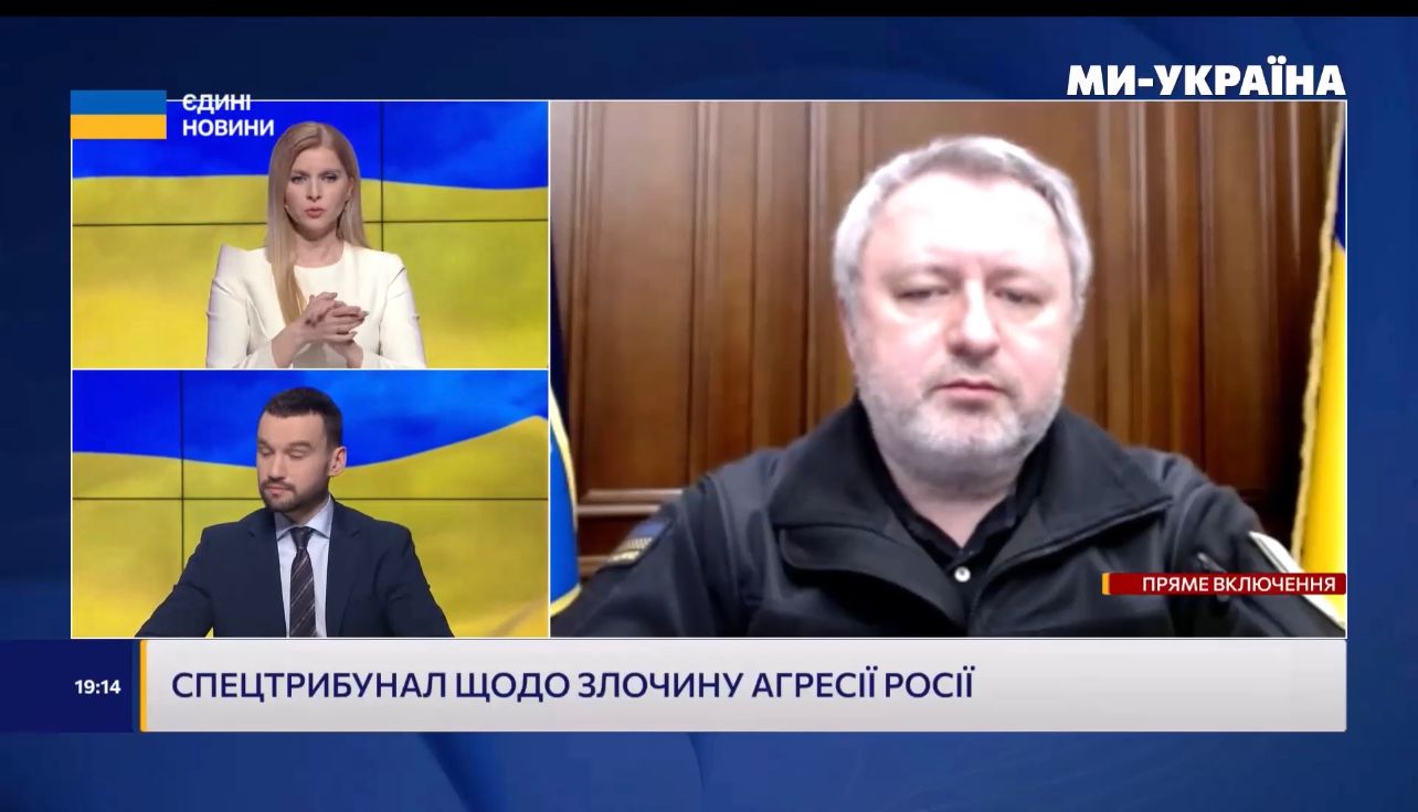 Спецтрибунал може бути створений на підставі міжнародної угоди чи угоди ООН та України - Генепрокурор Андрій Костін в ефірі національного марафону