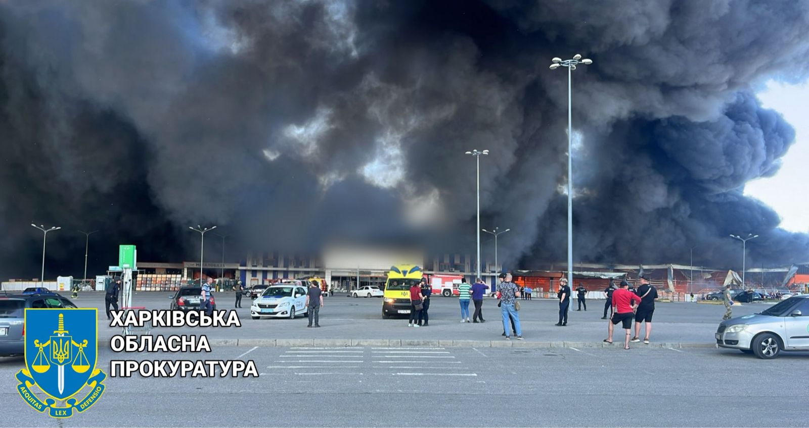 Війська рф вдарили по будівельному гіпермаркету у Харкові, є загиблі та поранені, - розпочато провадження