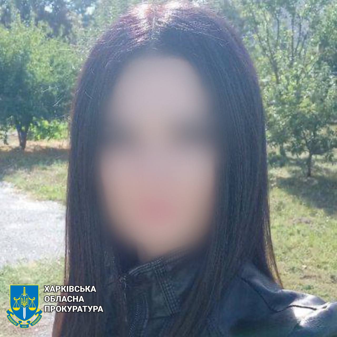 Ще одну податківицю з Куп‘янська підозрюють у держзраді