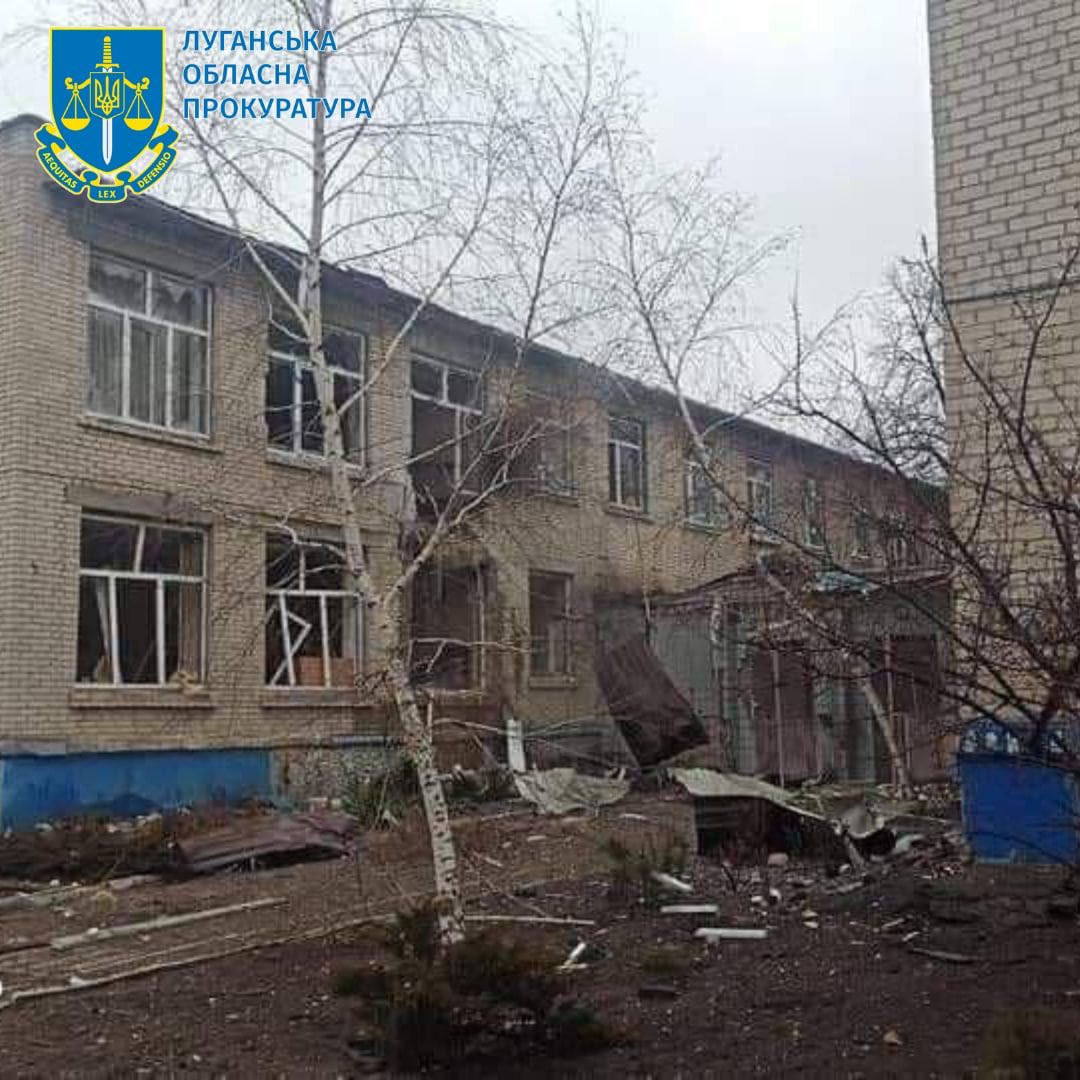 Обстріли об’єктів цивільної інфраструктури у Сєвєродонецьку – прокуратура розпочала кримінальне провадження
