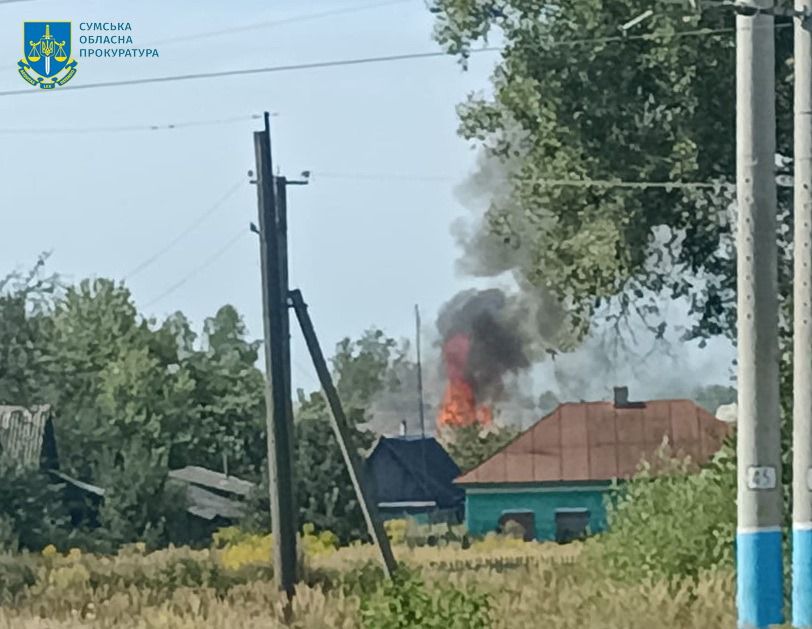 Внаслідок ворожої атаки на прикордоння Сумщини двоє мирних жителів отримали поранення – розпочато провадження