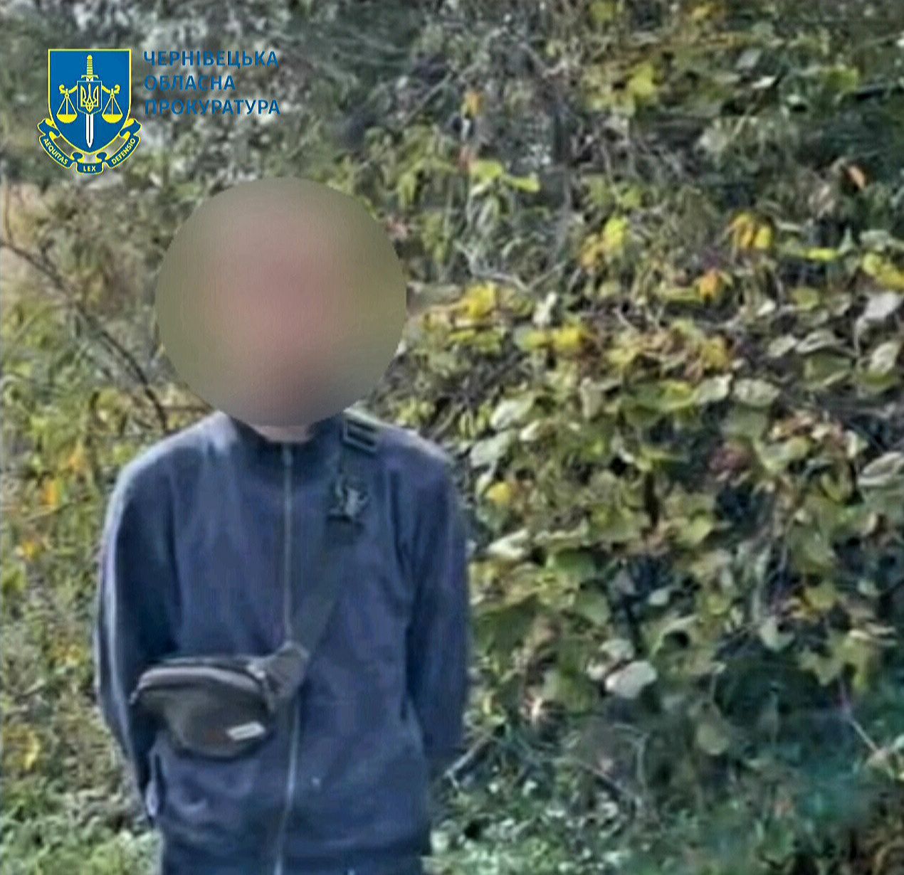 Вербування неповнолітніх для сексуальної експлуатації – повідомлено про підозру жителю Буковини