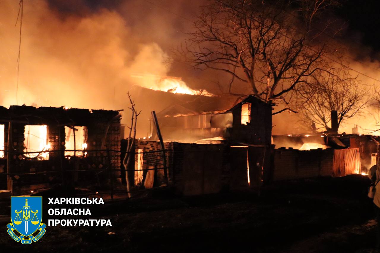 Внаслідок російської атаки БпЛА по Харкову загинуло 7 людей, серед них троє дітей, - розпочато провадження