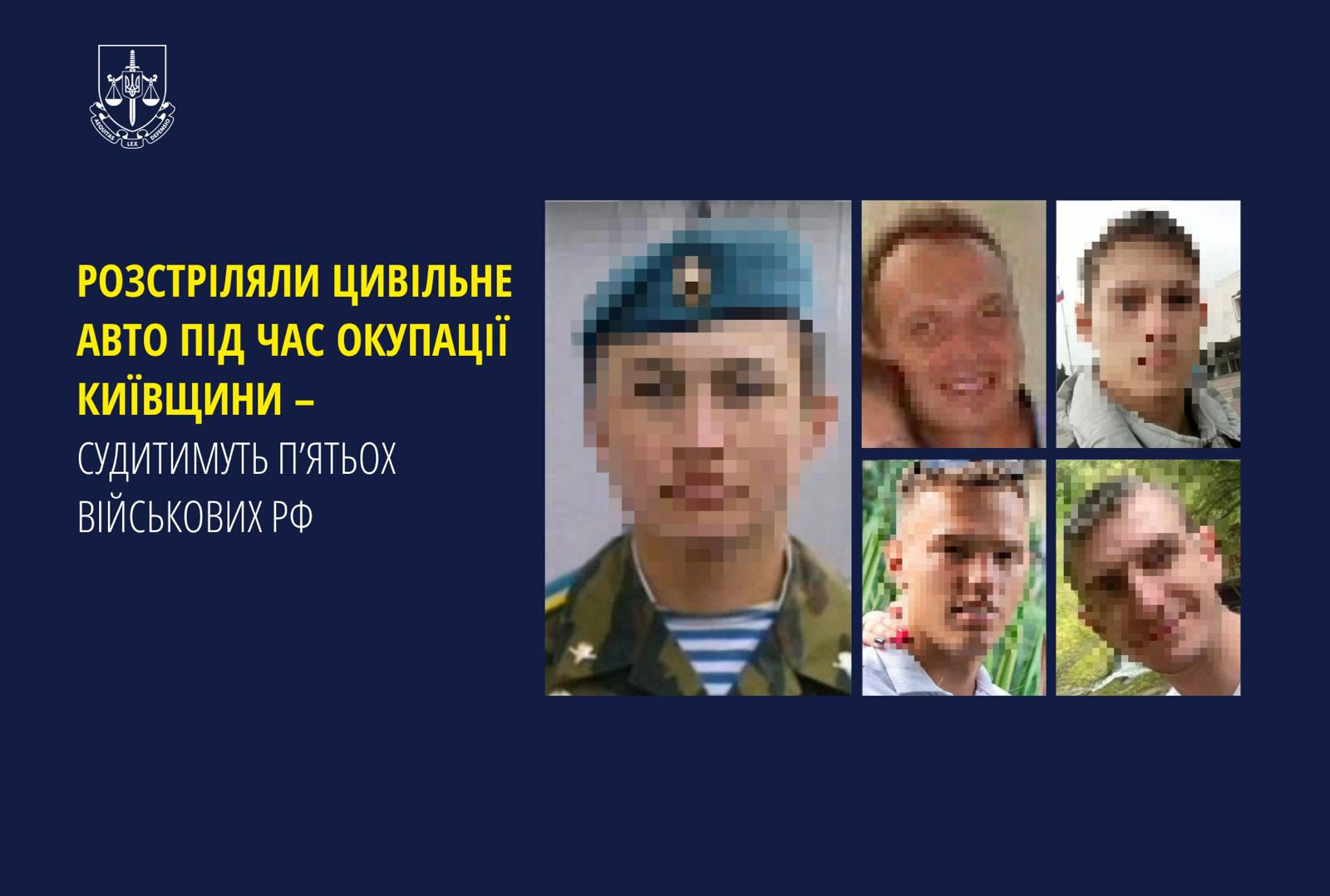 Розстріляли цивільне авто під час окупації Київщини – судитимуть п’ятьох військових рф